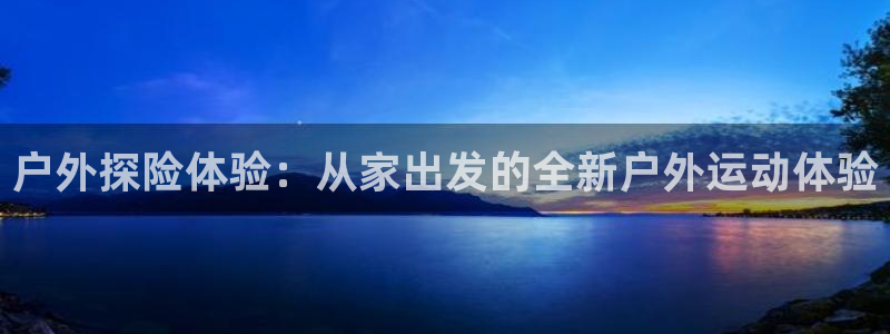 凯捷体育招商电话号码是多少