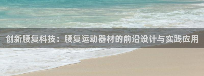 凯捷体育招商电话号码查询