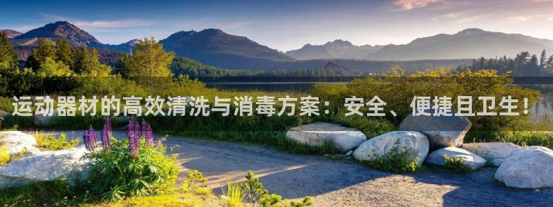 凯捷体育集团logo