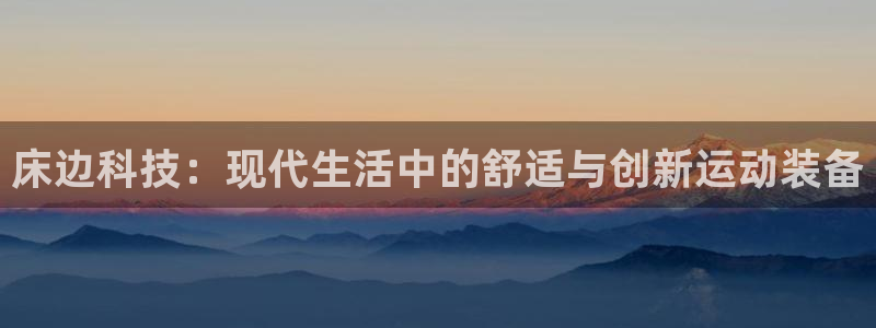 凯捷体育招商电话号码是多少