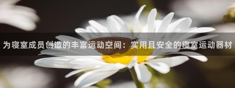 凯捷体育招商电话号码