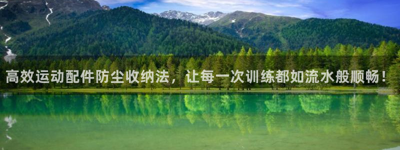 凯捷体育五金厂