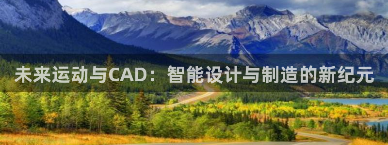 凯捷体育五金厂