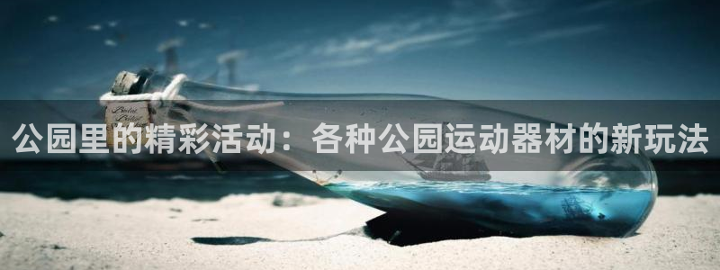 凯捷体育招商电话是多少号码