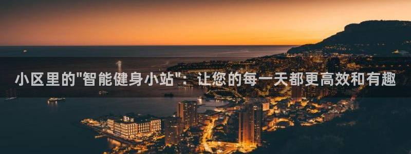 凯捷体育平台是正规平台吗