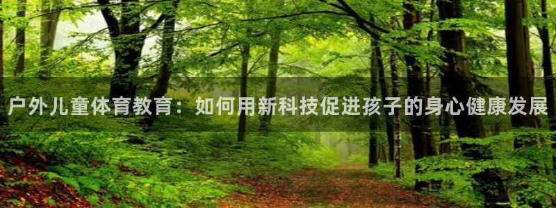 凯捷体育官网