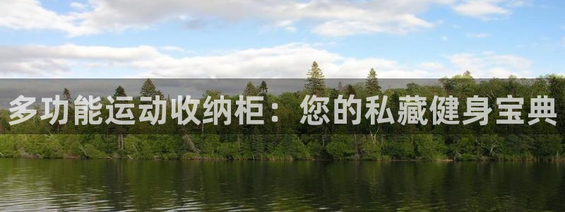 凯捷体育娱乐首页官网下载