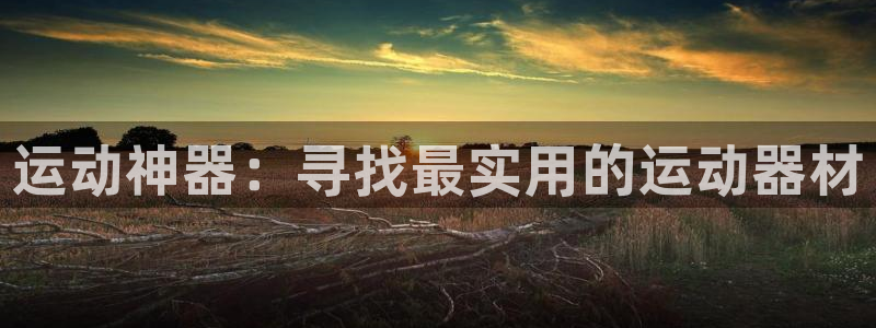 凯捷体育招商电话是多少号码