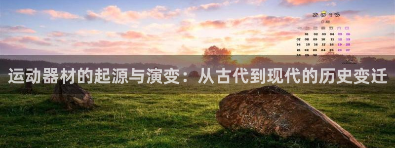 凯捷体育平台是正规平台吗安全吗